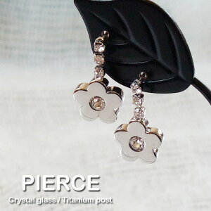 sAX t[v[g NX^ fB[X p 1yA̔ ^J WE S[h sNS[h NX^KX CXg[ NA X^bhsAX `^|Xg Xg[