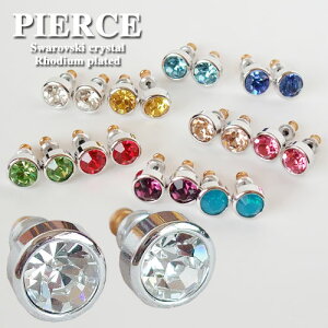 sAX XtXL[NX^ fB[X Y p 1yA̔ ^J NA sN bh ANA s[` p[v u[ O[ CG[ ^[RCY X^bhsAX Xg[g