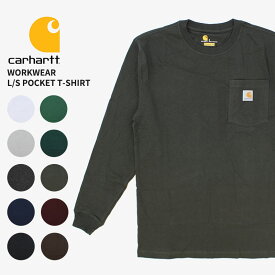 カーハート トップス Tシャツ Carhartt WORKWEAR L/S POCKET T-SHIRT TK0126 メンズ 長袖 ワークウェア カットソー k126 ネコポス送料無料