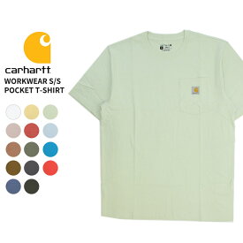 カーハート トップス Tシャツ Carhartt WORKWEAR S/S POCKET T-SHIRT K87 K87-M メンズ 男性 半袖 ワークウェア カットソー オーバーサイズ 無地 ネコポス送料無料