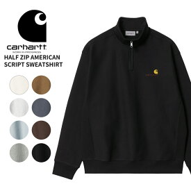 カーハート ダブリューアイピー Carhartt WIP HALF ZIP AMERICAN SCRIPT SWEATSHIRT i027014-2 メンズ ハーフジップ スウェットシャツ トップス [AA]