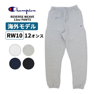 _N[|p500~OFF^`sI Champion o[XEB[u 12IX pc Reverse Weave 12oz Pants XEFbgpc Y {gX rw10