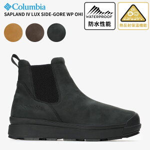 RrA Y hu[c Columbia Tbvh tH[ bNX TChSA EH[^[v[t Ijq[gCtBjeB SAPLAND IV LUX SIDE-GORE WP OHI Y YU9594