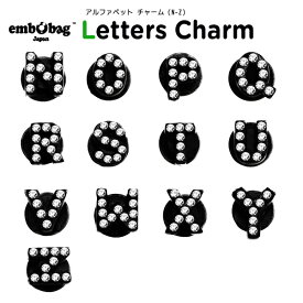 楽天市場 ジビッツ 土台の通販