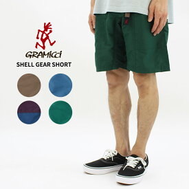 グラミチ GRAMICCI SHELL GEAR SHORT シェルギアショーツ ショートパンツ スイムショーツ 水陸両用 クライミング プール メンズ 水着 男性 [AA]