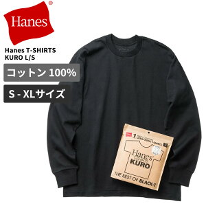 wCY N T Y TVc HANES KURO N[lbNOX[uTVc Hanes T-SHIRTS KURO Y fB[X Ci[ gbvX HM4-C201