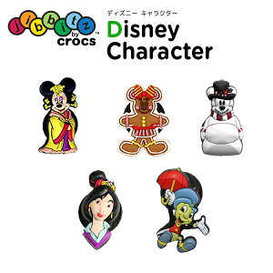 ディズニー キャラクター 靴の人気商品 通販 価格比較 価格 Com