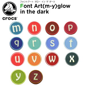 �N���b�N�X CROCS �W�r�b�c jibbitz �V���[�Y�A�N�Z�T���[ �t�H���g�A�[�g �O���[ �C�� �U �_�[�N M-W Glow In The Dark [BLU][C][jbc-gitd-mw]