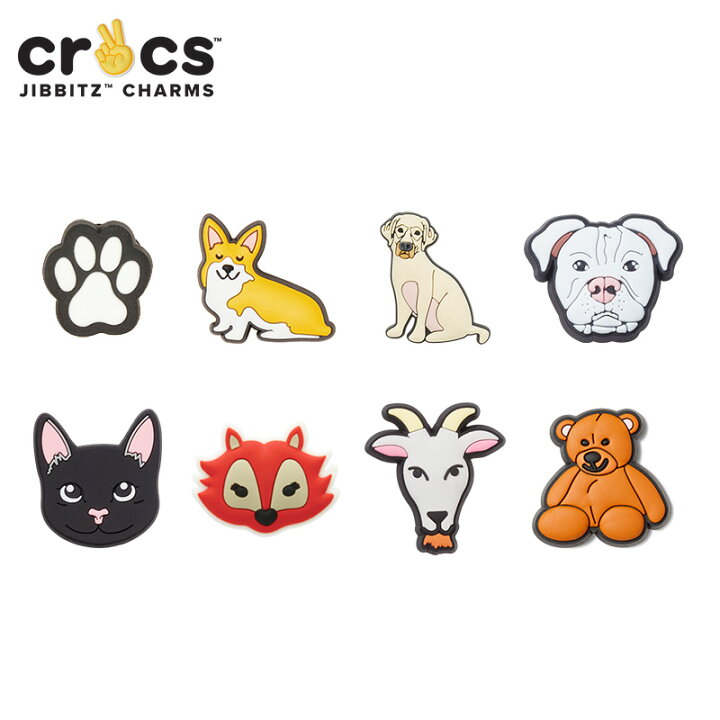 楽天市場 ジビッツ Jibbitz 動物 クロックス シューズアクセサリー キャラクター きつね テントウムシ 足あと Grn C A 2 Crohas クロハス 楽天市場 ジビッツ Jibbitz 動物 クロックス シューズアクセサリー キャラクター きつね テントウムシ 足あと Grn C A 2 Crohas クロハス