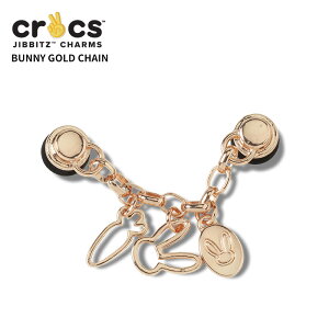 NbNX CROCS Wrbc jibbitz V[YANZT[ oj[ S[h `FC Bunny Gold Chain  T_ V[Y `[ fR JX^ JX^}CY
