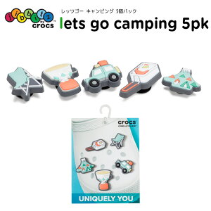 �N���b�N�X CROCS �W�r�b�c jibbitz �V���[�Y�A�N�Z�T���[ ���b�c�S�[ �L�����s���O 5�p�b�N Lets Go Camping 5Pk [C][10011019]