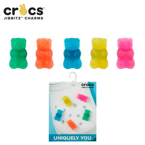 NbNX CROCS Wrbc jibbitz V[YANZT[ LfBxA 5pbN candy bear 5pk َq N}  T_ V[Y `[ fR JX^ JX^}CY lR|X