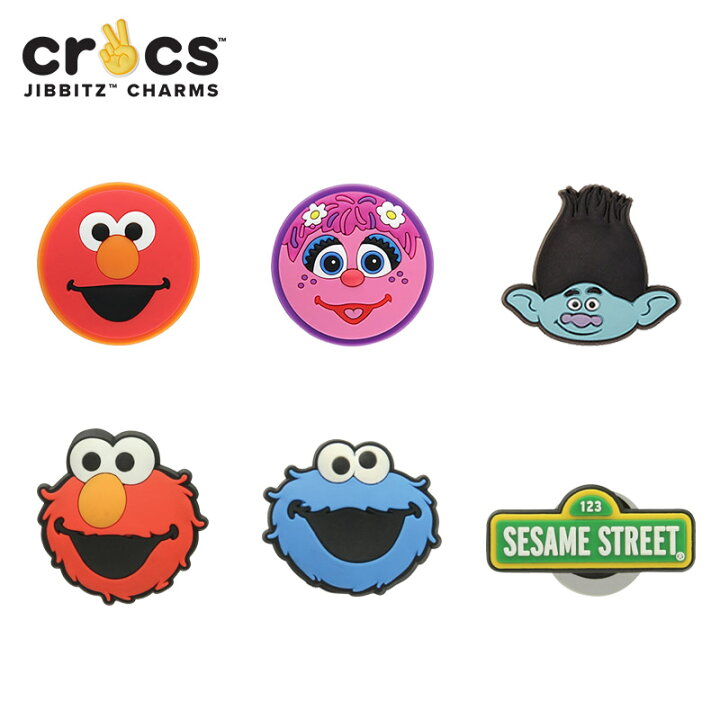 楽天市場 ジビッツ Jibbitz セサミストリート トロールズ クロックス シューズアクセサリー キャラクター Yel C A 2 Crohas クロハス 楽天市場 ジビッツ Jibbitz セサミストリート トロールズ クロックス シューズアクセサリー キャラクター Yel C A 2 Crohas クロハス