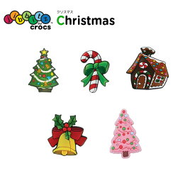 ジビッツ(jibbitz) クリスマス(Christmas) クロックス/シューズアクセサリー/ツリー/ステッキ/お菓子の家/ベル[BLK][C/A-2]