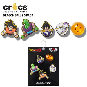 NbNX CROCS Wrbc jibbitz V[YANZT[ hS{[Z 5pbN Dragon Ball Z 5 Pack  T_ V[Y `[ fR LN^[ R{ DBZ  xW[^ lR|X
