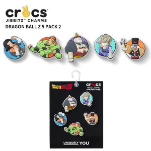 NbNX CROCS Wrbc jibbitz V[YANZT[ hS{[Z 5pbN2 Dragon Ball Z 5 Pack 2  T_ V[Y `[ fR LN^[ DBZ bh{R ll 16 17