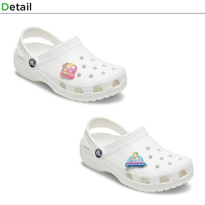 楽天市場】クロックス CROCS ジビッツ jibbitz シューズアクセサリー 