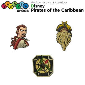 【セール期間中P5倍！】ジビッツ(jibbitz) ディズニー パイレーツ オブ カリビアン(Pirates Of Caribbean) クロックス/シューズアクセサリー/キャラクター[RED][C/A-2]