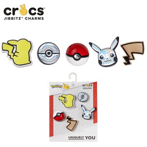 NbNX CROCS Wrbc jibbitz V[YANZT[ LN^[ GxCebh |P 5pbN elevated Pokemon 5pk sJ`E  T_ V[Y LN^[ `[ fR J
