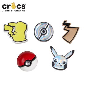 【セール期間中P5倍！】ジビッツ(jibbitz) エレベイテッド ポケモン(elevated Pokemon) クロックス/シューズアクセサリー/ピカチュウ/モンスターボール[YEL][C/A-2]