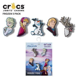 NbNX CROCS Wrbc jibbitz V[YANZT[ AiƐ̏ 5pbN Frozen 5 Pack  T_ V[Y `[ fR JX^ JX^}CY lR|X