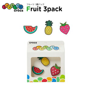 NbNX CROCS Wrbc jibbitz V[YANZT[ t[c 3pbN XCJ pCibv   T_ V[Y `[ fR JX^ JX^}CY