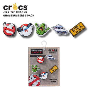 NbNX CROCS Wrbc jibbitz V[YANZT[ S[XgoX^[Y 5pbN Ghostbusters 5 Pack  T_ V[Y `[ fR LN^[ R{ [O[ }V}} 