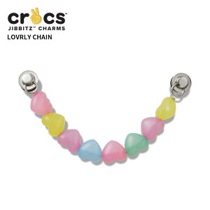NbNX CROCS Wrbc jibbitz V[YANZT[ u[ `F[ Lovrly Chain  T_ V[Y `[ fR JX^ JX^}CY n[g 킢  lR|X 100115