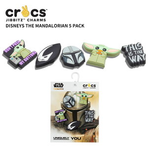 NbNX CROCS Wrbc jibbitz V[YANZT[ fBYj[ U}_A 5pbN Disneys The Mandalorian 5 Pack  T_ V[Y `[ fR JX^ JX^}CY lR|