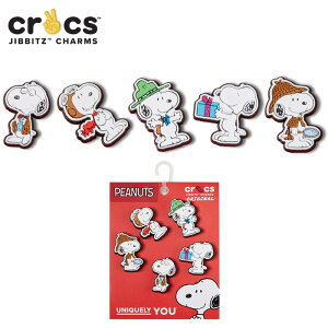 NbNX CROCS Wrbc jibbitz V[YANZT[ LN^[ s[ibc 5pbN Peanut 5pk LN^[ Xk[s[  T_ V[Y LN^[ `[ fR JX^ 