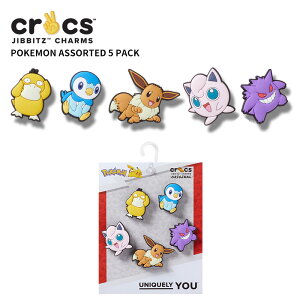 NbNX CROCS Wrbc jibbitz V[YANZT[ |P A\[g 5pbN Pokemon Assorted 5 Pack  T_ V[Y `[ fR LN^[ |PbgX^[ R_bN |