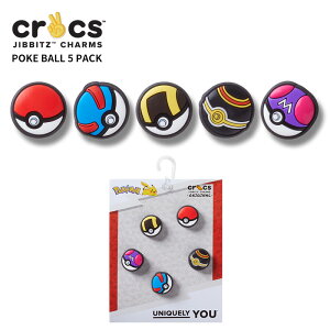 NbNX CROCS Wrbc jibbitz V[YANZT[ X^[{[ 5pbN Poke Ball 5 Pack  T_ V[Y `[ fR JX^ JX^}CY LN^[ |P |Pb