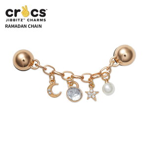 NbNX CROCS Wrbc jibbitz V[YANZT[ }_ `F[ Ramadan Chain  T_ V[Y `[ fR JX^ JX^}CY S[h  lR|X