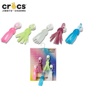 NbNX CROCS Wrbc jibbitz V[YANZT[ C{[ tW 5pbN rainbow fringe 5pk  T_ V[Y `[ fR JX^ JX^}CY lR|X
