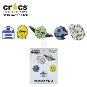 NbNX CROCS Wrbc jibbitz V[YANZT[ X^[EH[Y 5pbN Star Wars 5 Pack X^[EEH[Y  T_ V[Y `[ fR JX^ JX^}CY lR|X