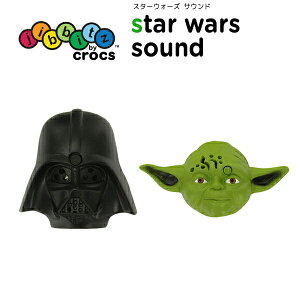 NbNX CROCS Wrbc jibbitz V[YANZT[ 3D X^[EH[Y TEh star wars sound _[Xx[_[ [_  T_ V[Y `[ fR JX^ JX^}CY