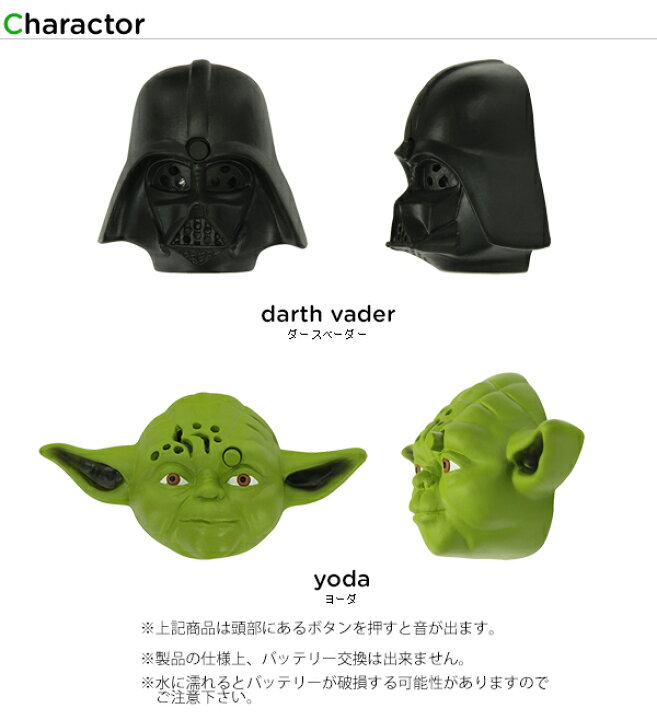 楽天市場】クロックス CROCS ジビッツ jibbitz シューズアクセサリー 