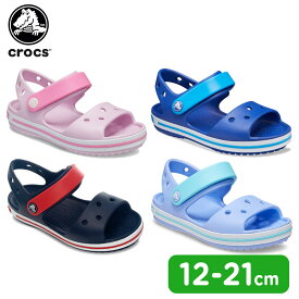 【21％OFF】クロックス(crocs) クロックバンド サンダル キッズ(crocband sandal kids) キッズ/サンダル/シューズ/子供用[C/A]