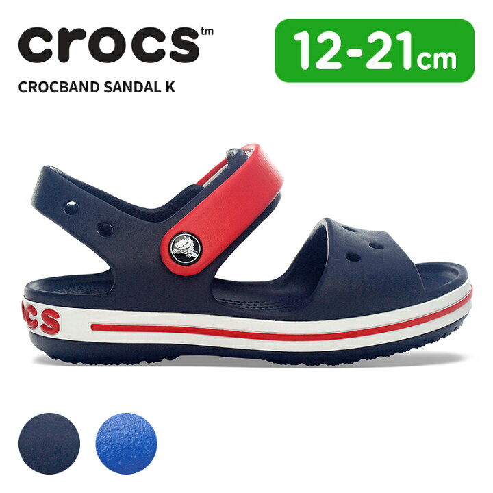 楽天市場】【50%OFF】クロックス キッズ サンダル CROCS クロック