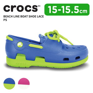 �y���������ΏۊO�z�y78%OFF�z�N���b�N�X �L�b�Y CROCS �V���[�Y �X�j�[�J�[ �r�[�`���C�� �{�[�g �V���[ ���[�X PS beach line boat shoe lace PS �V���[�Y �q�� �x�r�[ �T�{ �ϐ� �y�� �A�E�g�h�A 15915[C]