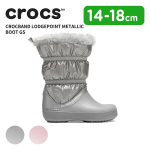 �y50%OFF�z�N���b�N�X �L�b�Y �u�[�c CROCS �N���b�N�o���h ���b�W�|�C���g ���^���b�N �u�[�c GS Crocband Lodgepoint Metallic Boot GS �V���[�Y �q�� �x�r�[ �ϐ� �y�� �A�E�g�h�A 205829[C]