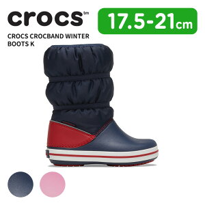 �y50%OFF�z �N���b�N�o���h �E�B���^�[ �u�[�c K Crocs Crocband Winter Boots K �V���[�Y ���C �q�� �x�r�[ �h�� �������� �g���� �{�A ��̓� �ϐ� �y�� �A�E�g�h�A 206550[C]