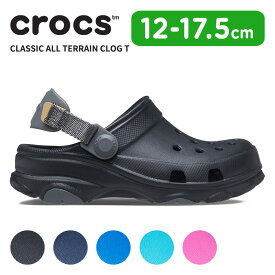 クロックス キッズ サンダル CROCS クラシック オールテレイン クロッグ トドラー Classic All Terrain Clog T 子供 シューズ サボ クロッグ 耐水 軽量 アウトドア 12cm 206747[C]