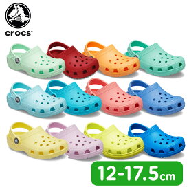 【セール期間中P5倍!】【42％OFF】クロックス(crocs) クラシック クロッグ トドラー(classic clog t) キッズ/サンダル/シューズ/子供用[C/A]