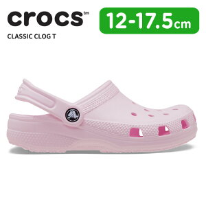 [B]�N���b�N�X �L�b�Y �T���_�� CROCS �N���V�b�N �N���b�O �g�h���[ Classic Clog T �s���N�~���N 206990-6zw