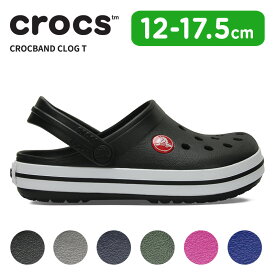 【20％OFF】クロックス キッズ サンダル CROCS クロックバンド クロッグ トドラー crocband clog t 子供 シューズ サボ クロッグ 耐水 軽量 アウトドア 207005