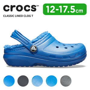 y44%OFFzNbNX LbY T_ CROCS NVbN Ch NbO gh[ classic lined clog t V[Y q xr[ T{ ϐ y AEghA {A h  H~ 207009