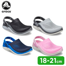 【セール期間中P5倍!】【44％OFF】クロックス(crocs) ライトライド 360 クロッグ キッズ(literide 360 clog k)キッズ/スニーカー/シューズ/子供用[C/A]