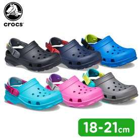 【セール期間中P5倍!】【51％OFF】クロックス(crocs) クラシック オールテレイン クロッグ キッズ(classic all terrain clog k) キッズ/サンダル/シューズ/子供用/207011[C/A]