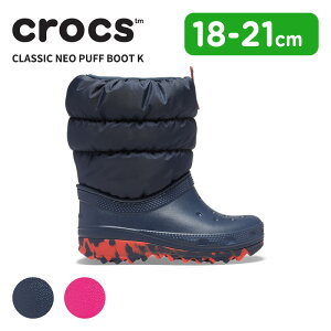 �N���b�N�X �L�b�Y �u�[�c CROCS �N���V�b�N �l�I �p�t �u�[�c K Classic Neo Puff Boot K �V���[�Y ���C �q�� �x�r�[ �ϐ� �y�� �A�E�g�h�A 207684[C]